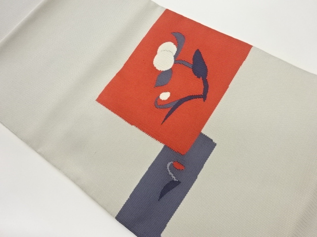 色紙に花模様織出し名古屋帯